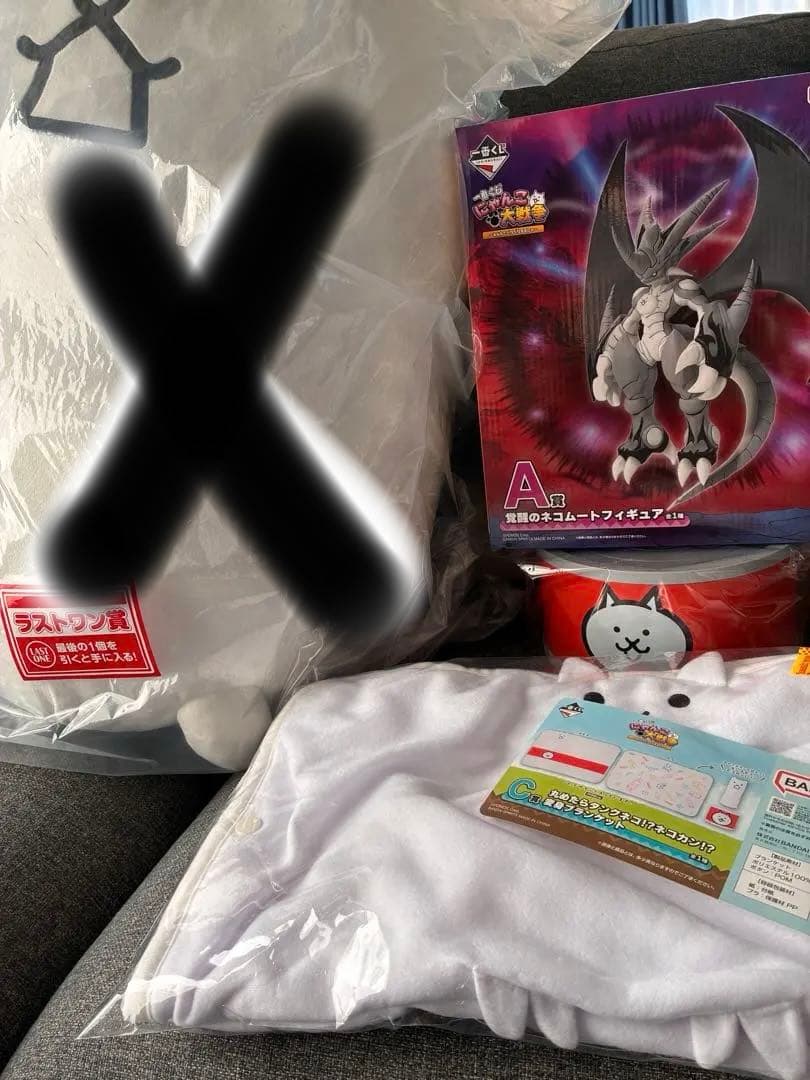 一番くじ にゃんこ大戦争 ラストワン賞 A賞 フィギュア C賞 ブランケットD賞