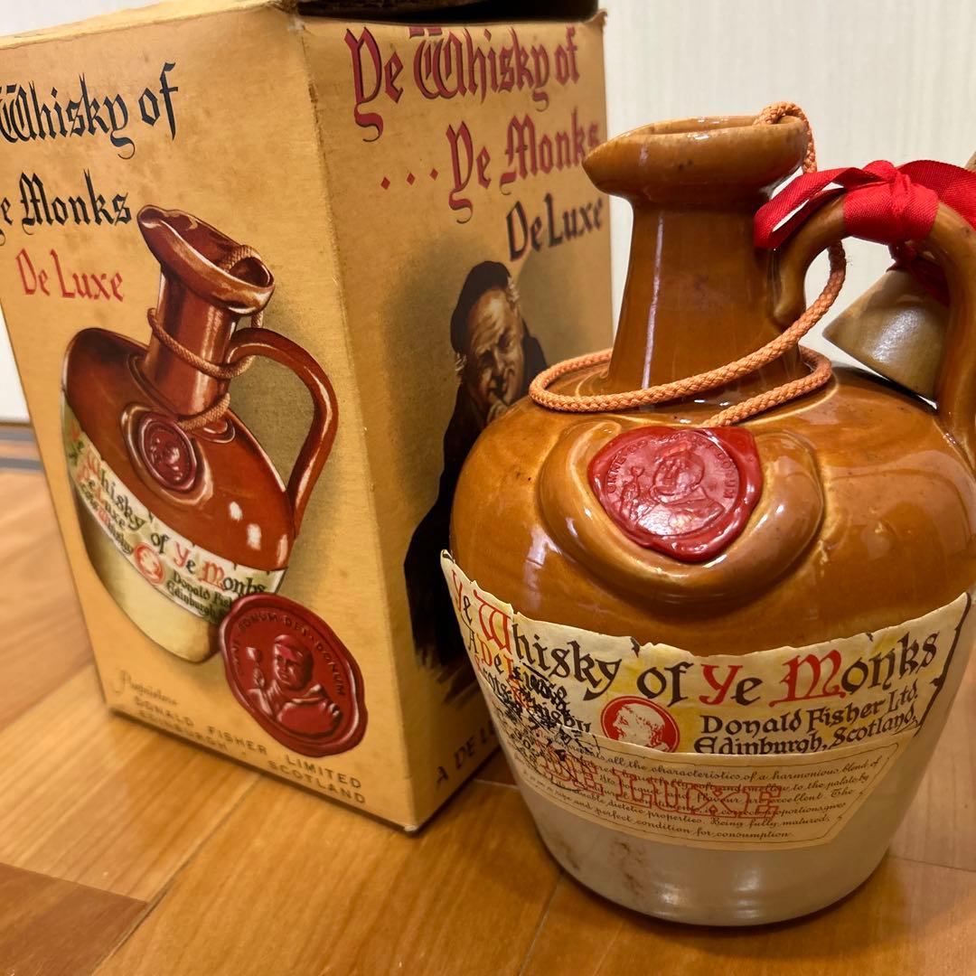 専用です。イモンクス　デラックス