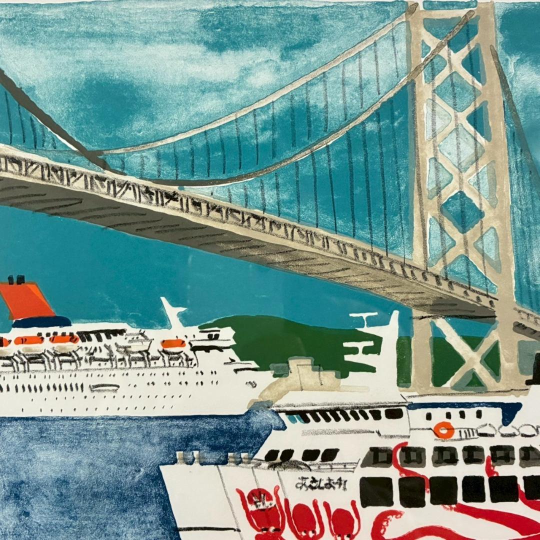 美品 柳原良平「たこフェリー」リトグラフ 直筆サイン入 限定50 アンクルトリス