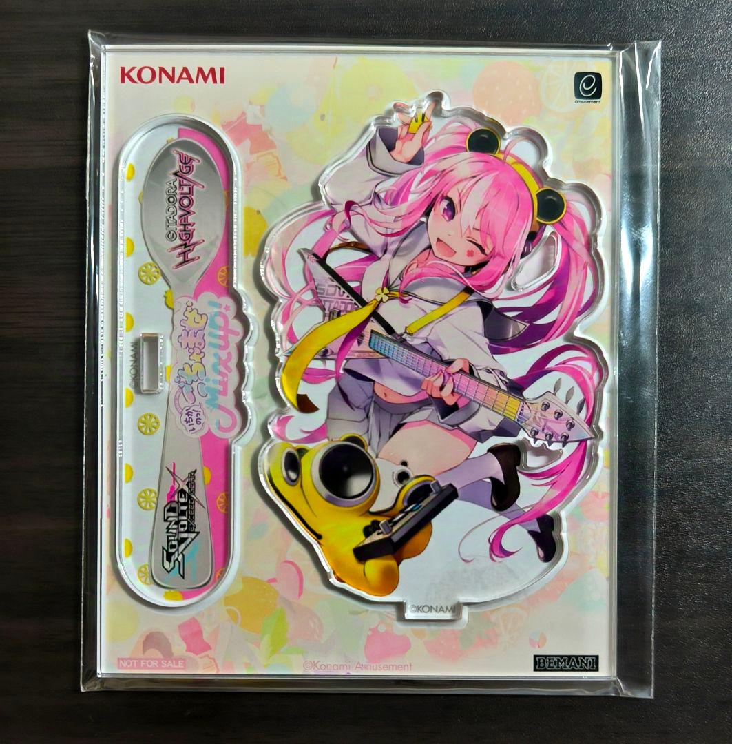 いちかのごちゃまぜMix UP! スペシャルアクリルフィギュア グレイス