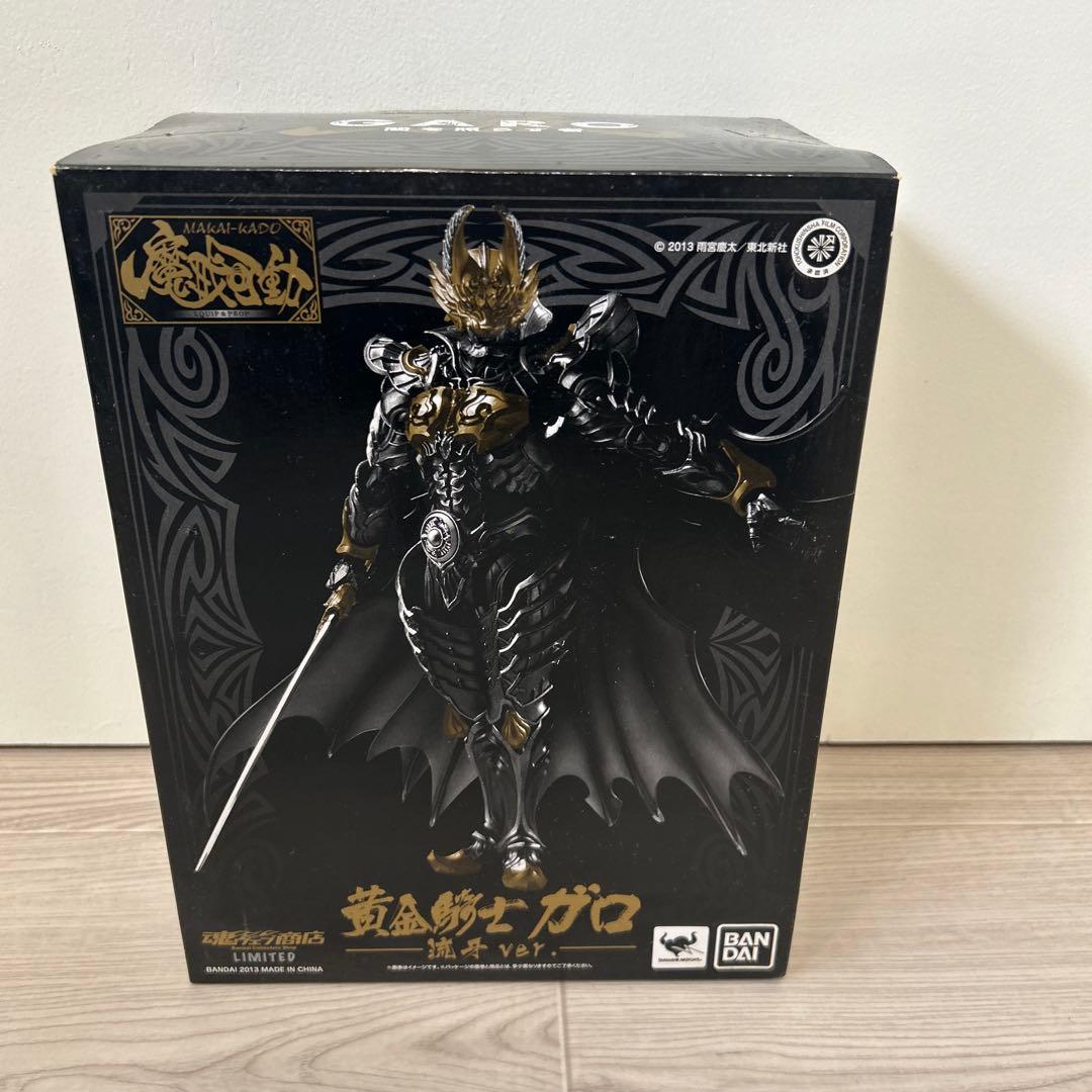 t15 未使用 GARO 黄金騎士 ガロ 流牙 Ver.