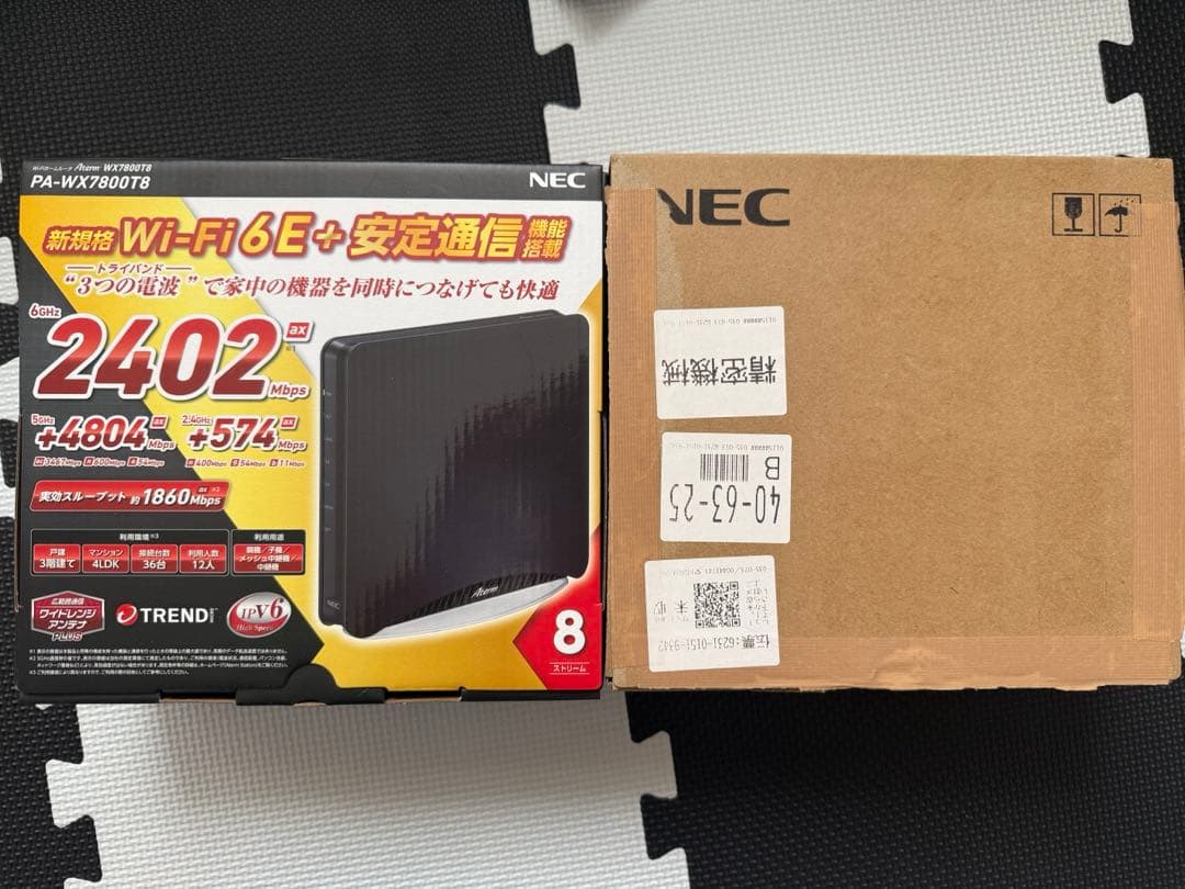 【美品】NEC Aterm PA-WX7800T8 2台