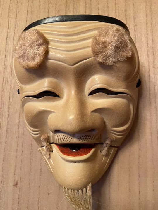 翁　青木唯春　作