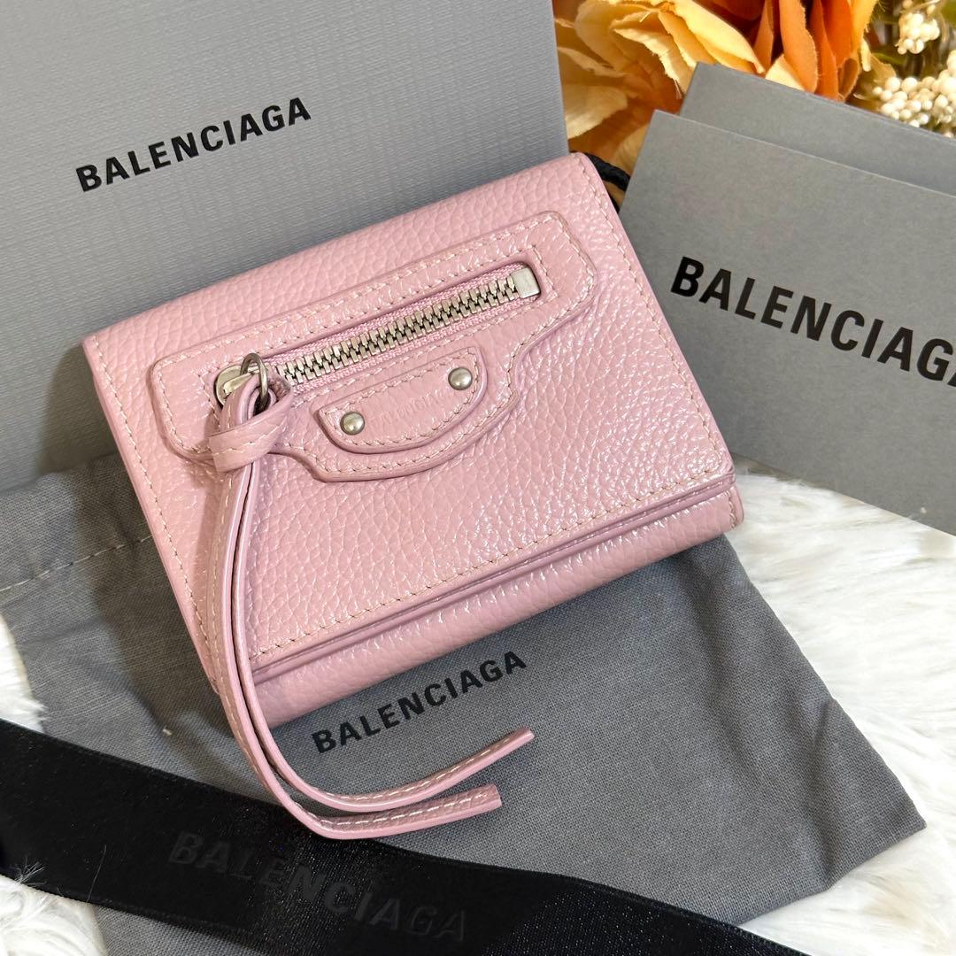 美品✨️付属品完備 バレンシアガ ネオクラシック 三つ折り財布 ピンク