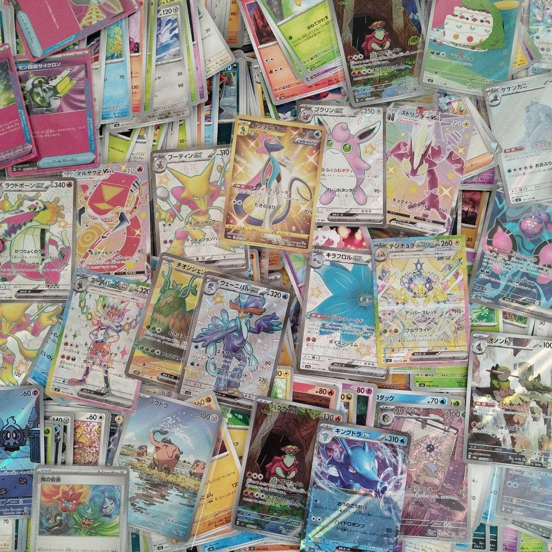 s*き様 ポケモンカード 大量セット SR ACE HR AR P RR