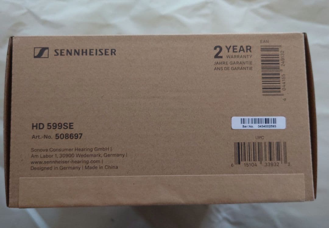 Sennheiser HD 599 SE＆SONY NW-ZX507 64GB