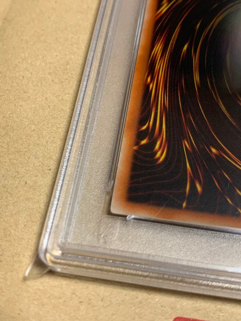 【PSA10】連続魔法 旧アジア レリーフ アルティメットレア 亜レリ 遊戯王