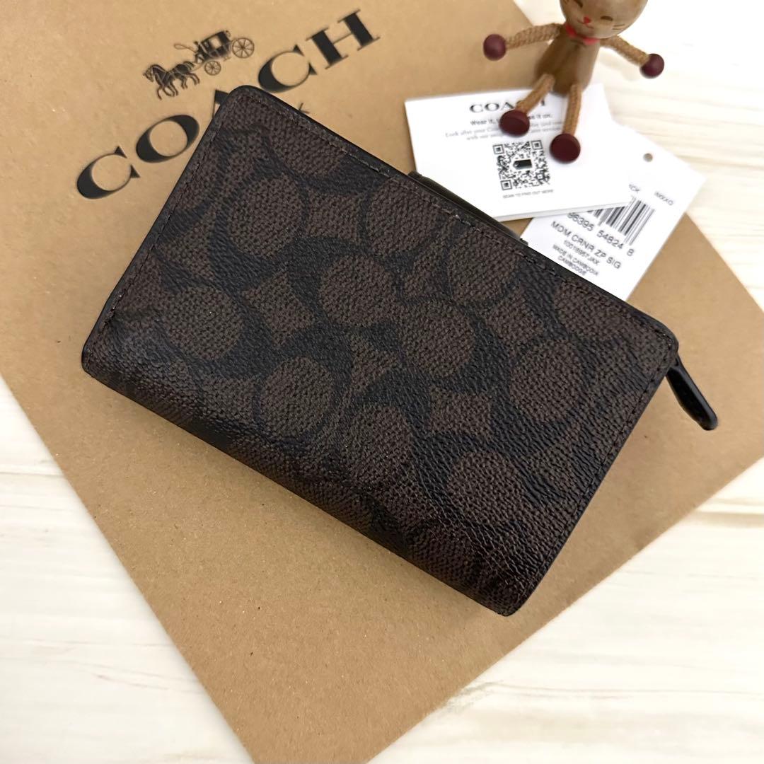 チョコリングになります