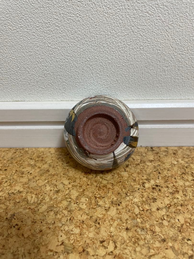 ぐい呑 五客セット