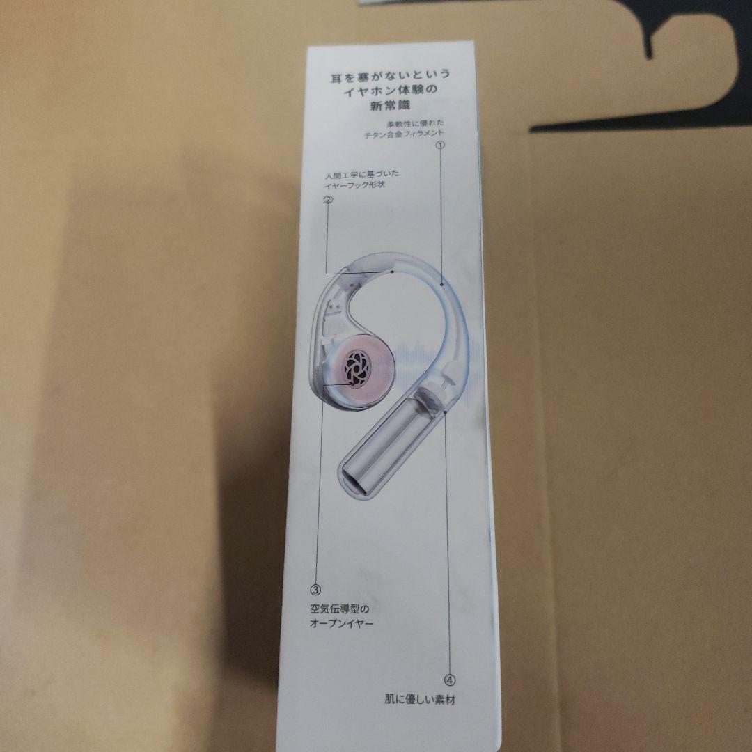 Anker AeroFit ワイヤレスイヤホン