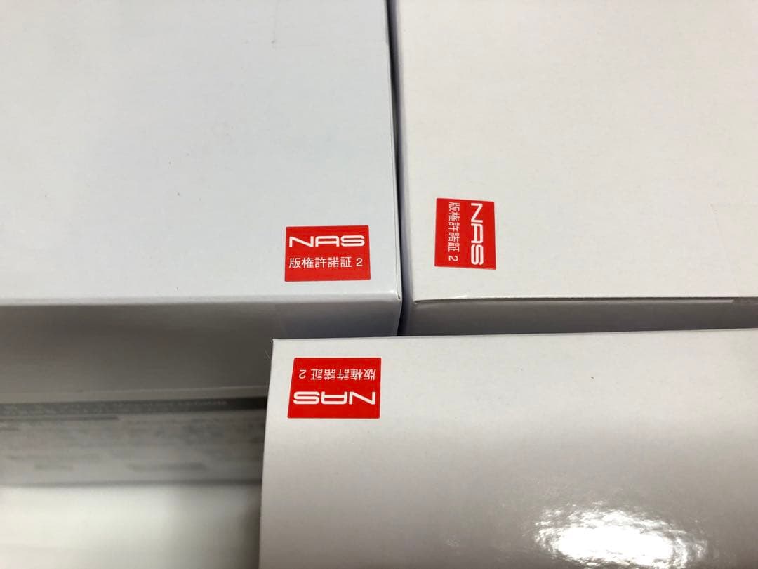 ★3体セット コナクレ 限定カラー 三幻神 フィギュア 遊戯王 Monsters