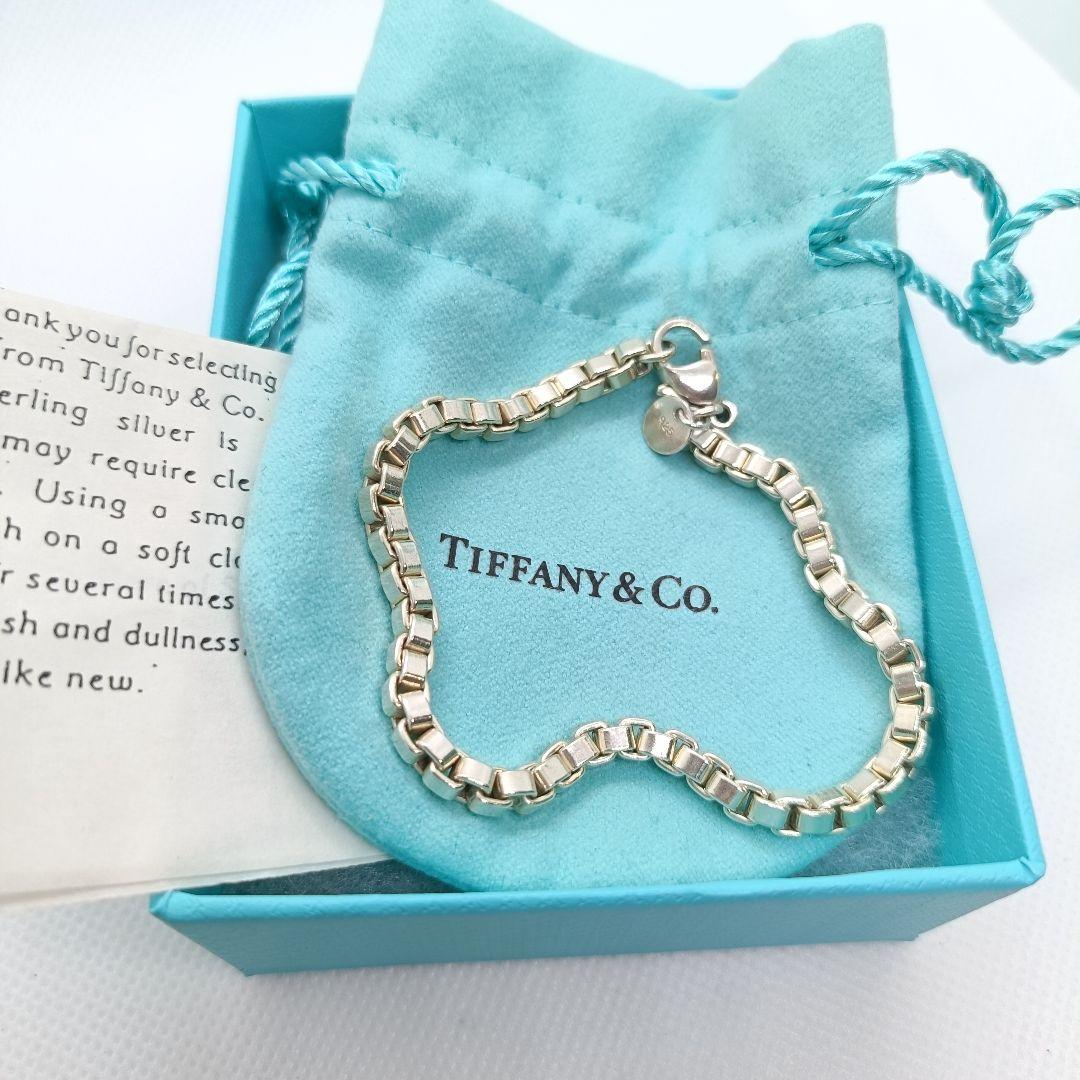 ☆ごん太郎☆様　極美品✨️ティファニー　ベネチアン　チェーン　ネックレス シルバ