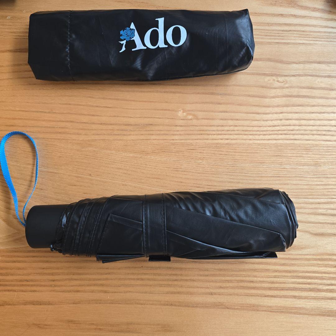 Ado 人目を避ける口実に 傘 日傘