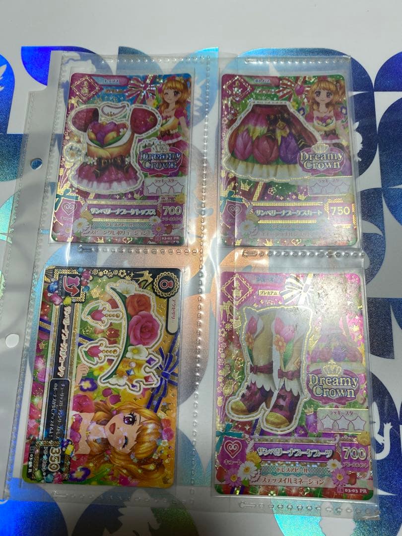 サンベリーナブーケコーデ アイカツ 大空あかり