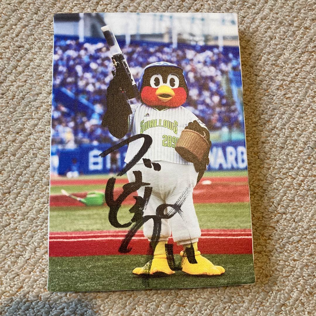 N*m様 【希少】直筆サイン入りアートパネル　つば九郎　　スワローズ　限定