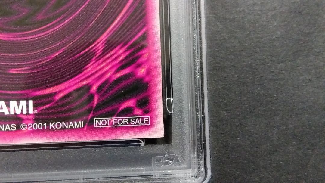 PSA8「DDM ブラックマジシャンガール」グリーン レリーフ ダンジョンダイス