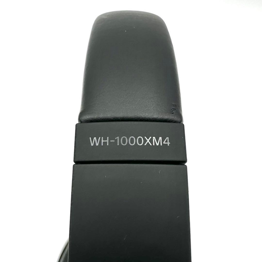 SONY WH-1000XM4 ワイヤレスヘッドフォン ノイズキャンセリング