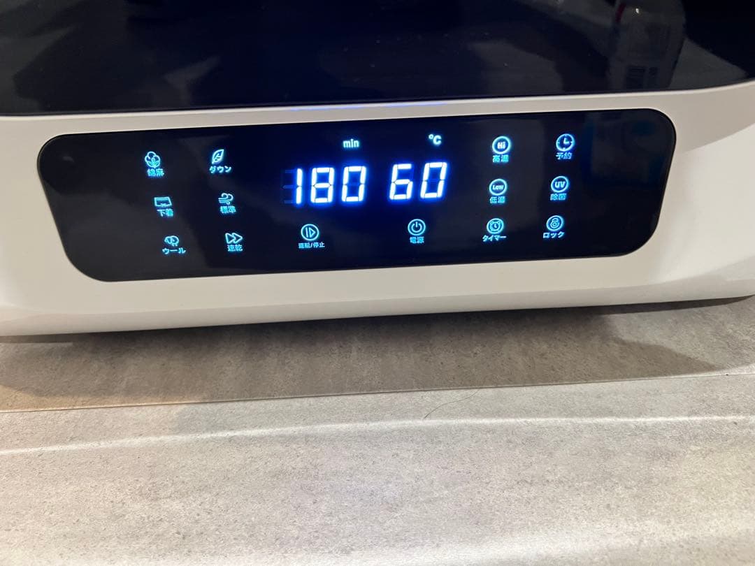 Sun Ruck SR-ASMN206-W 衣類乾燥機 3kg