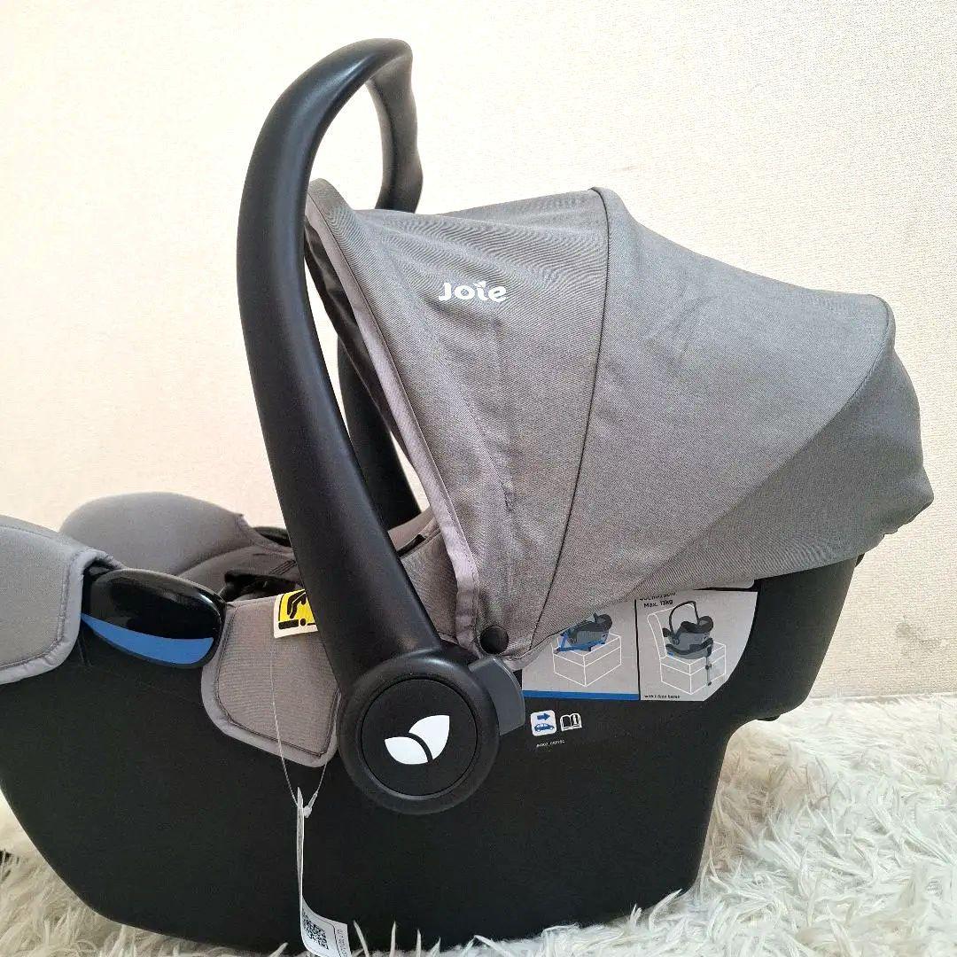 【極美品】Joie i-Snug2 アイスナグ2 + アイベース セット