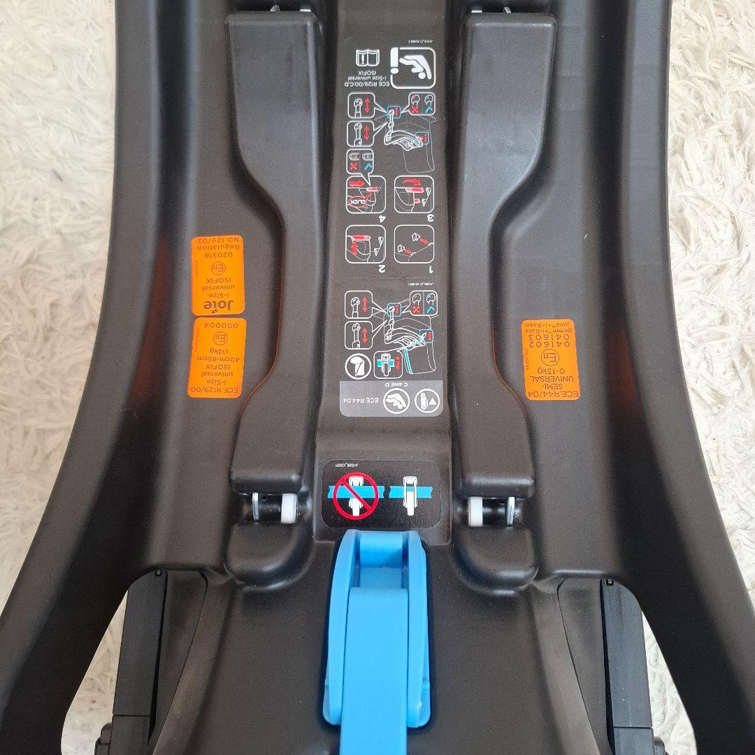 【極美品】Joie i-Snug2 アイスナグ2 + アイベース セット