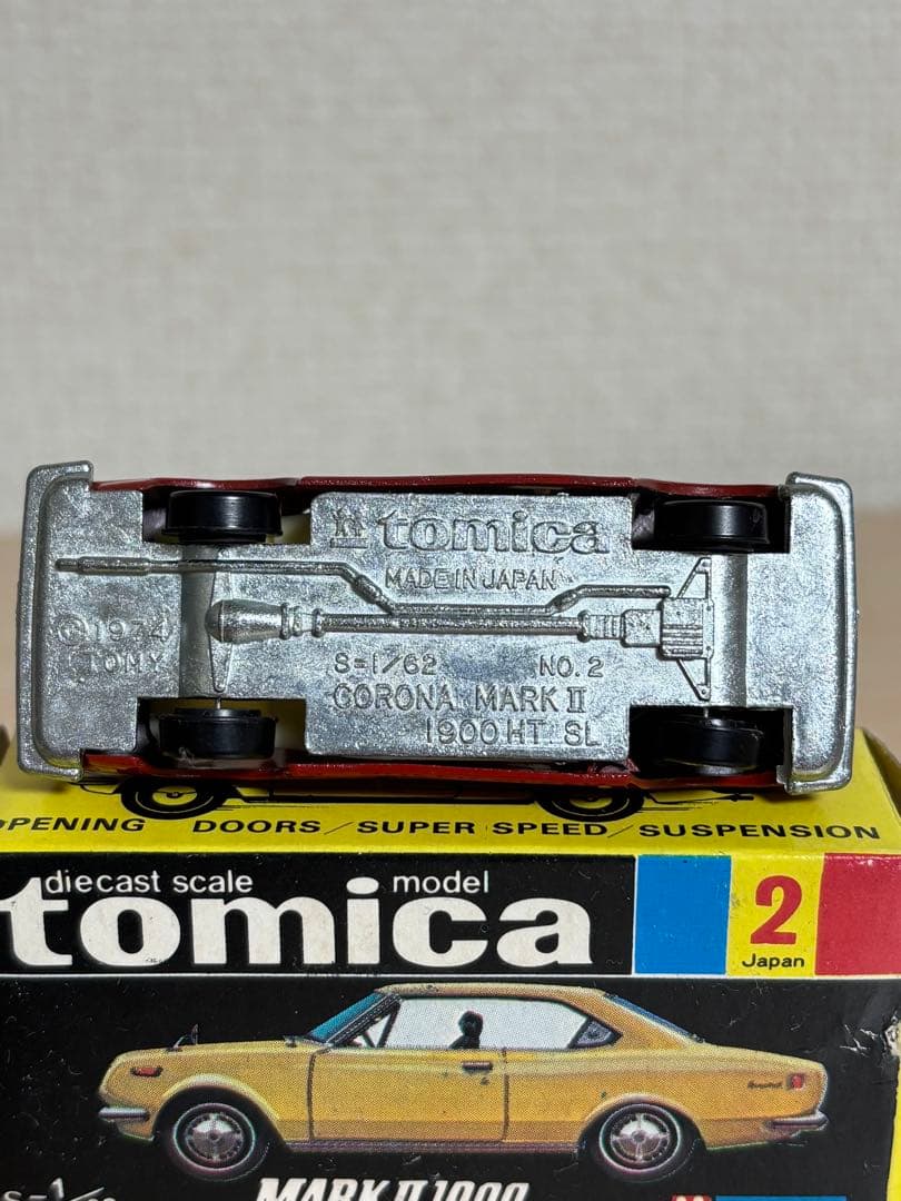 トミカ　黒箱　2　コロナマークII1900ハードトップ　日本製