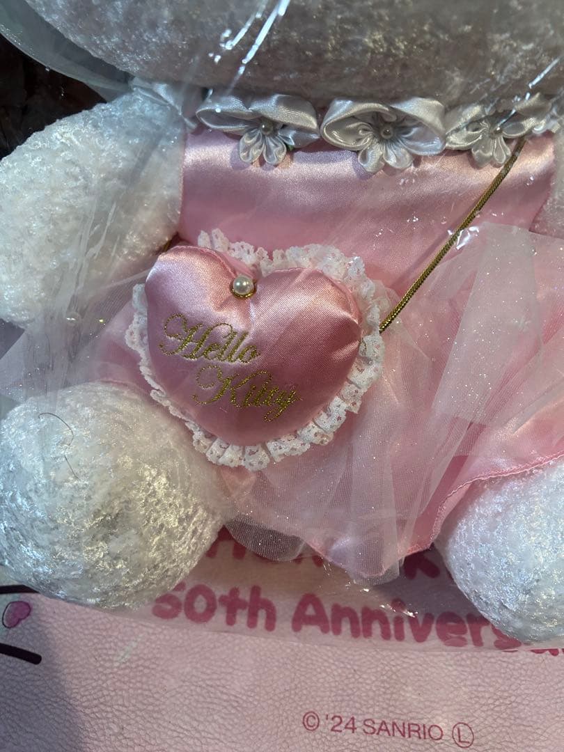 激レア 懸賞当選品 マルヤナギ ハローキティ Big ぬいぐるみ　ウエディング