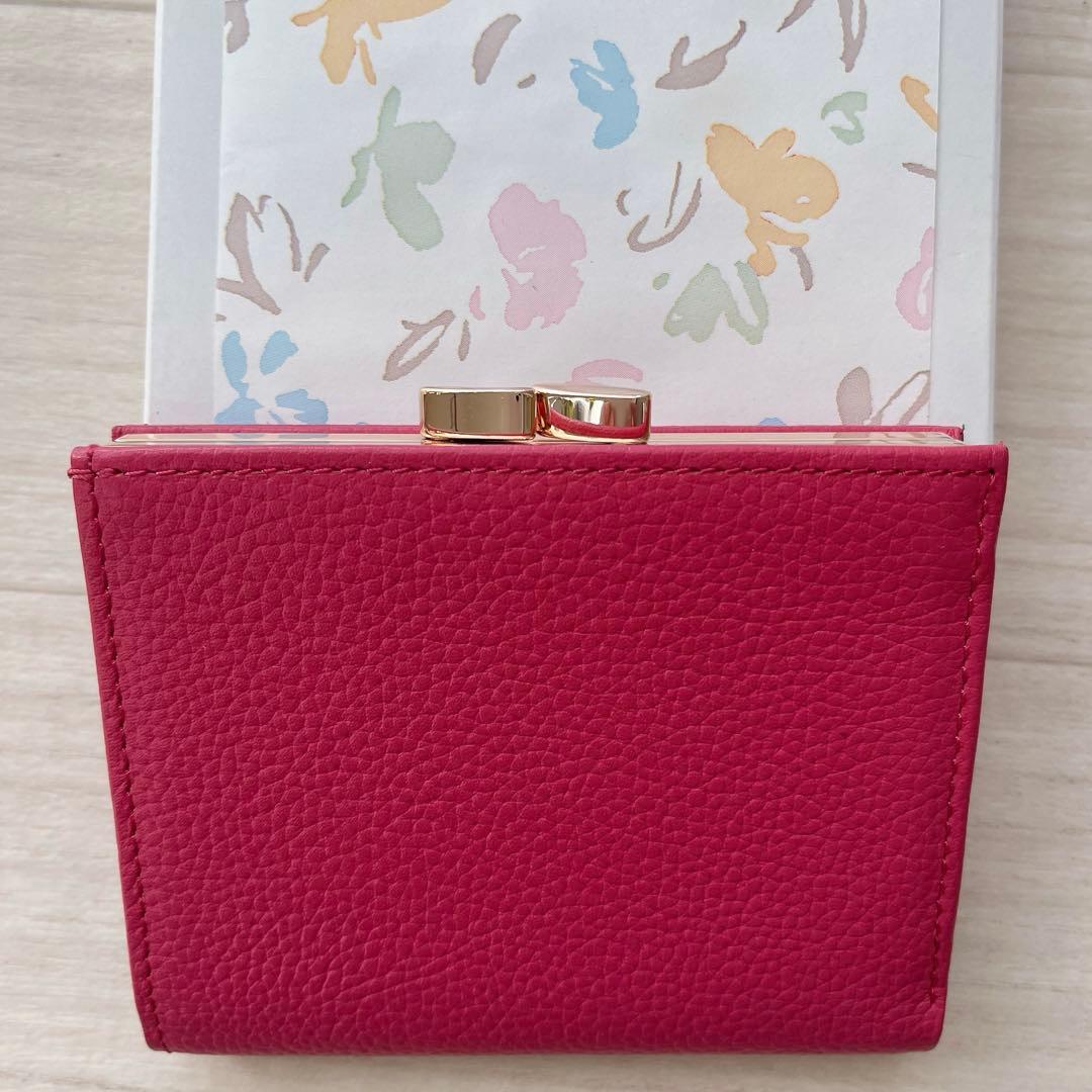 皇居　財布 ローズピンク 本革　二つ折り財布 がま口