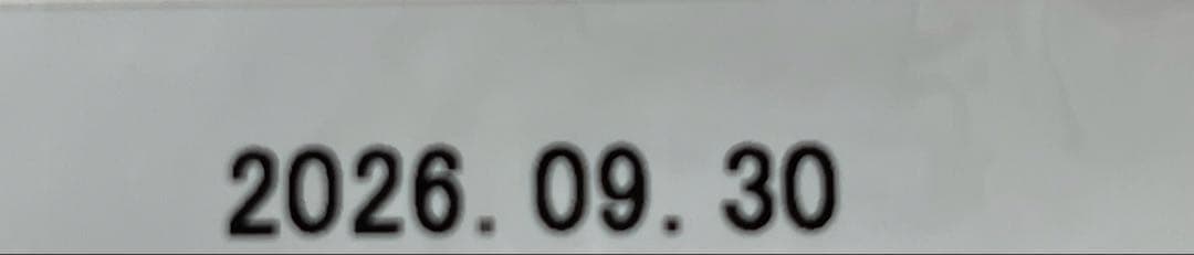 ニュートロシュプレモ 子猫用 チキン&サーモン プロ 3kg×2袋