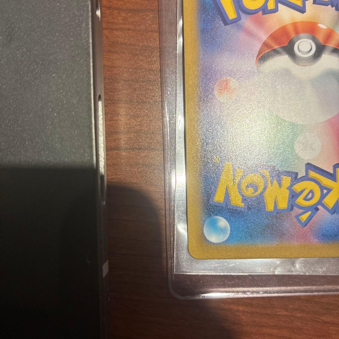 メガリザードンX ex MUR 「極美品」センターリング○