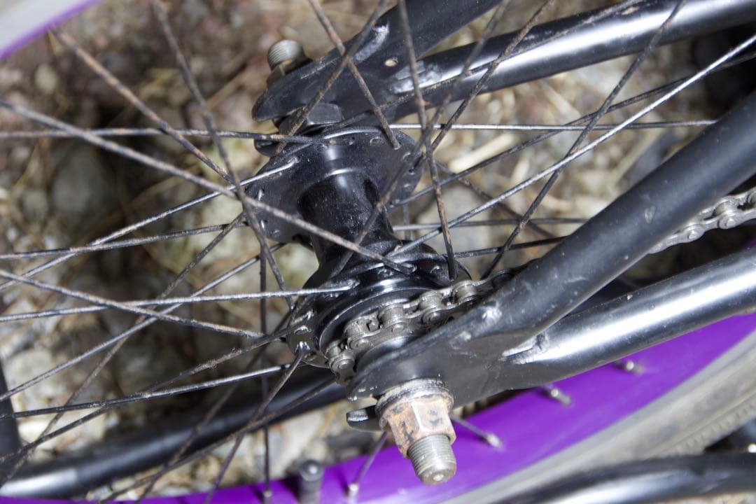 BMX subrosa サブローサ