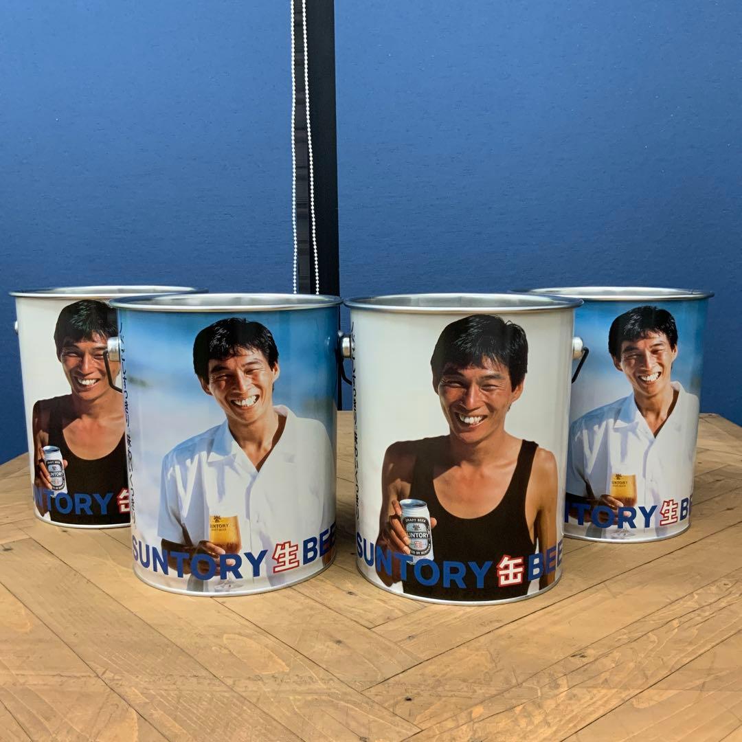 明石家さんまSUNTORY缶バケツ　4個セット