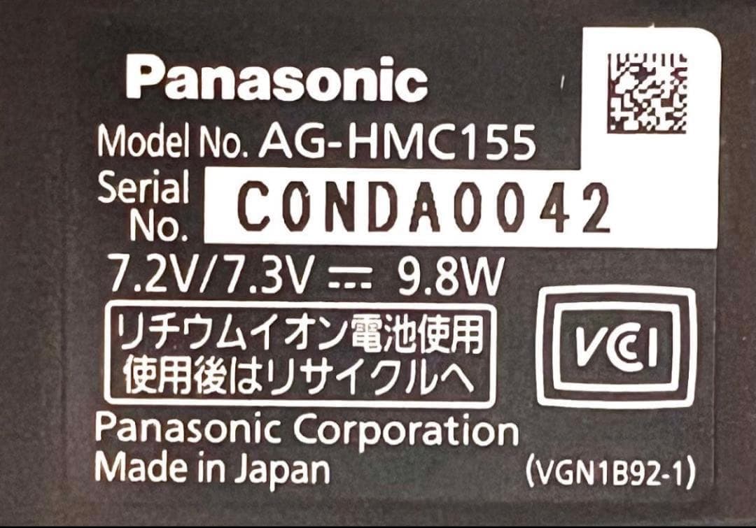 ビデオカメラ Panasonic AG-HMC155