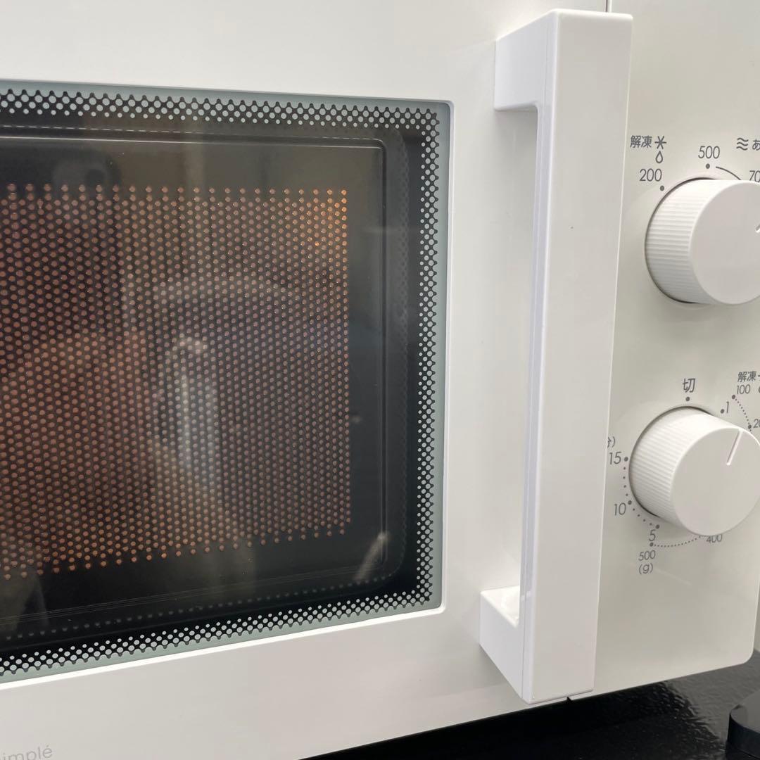 220❤️　21年製　冷蔵庫　洗濯機　レンジ　家電セット　一人暮らし　設置無料