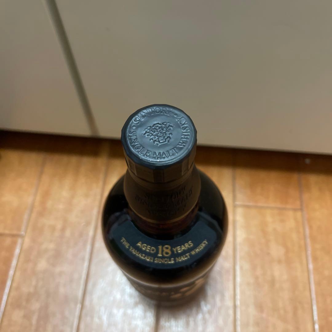 レア　サントリーウイスキー山崎18年冊箱付き