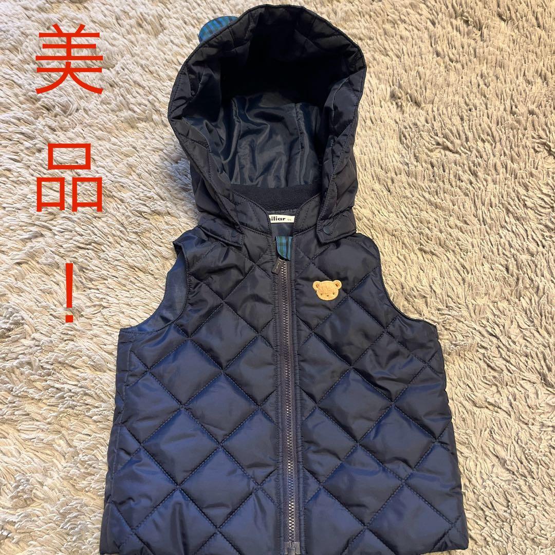 familiar キルティングベスト 90 ネイビー