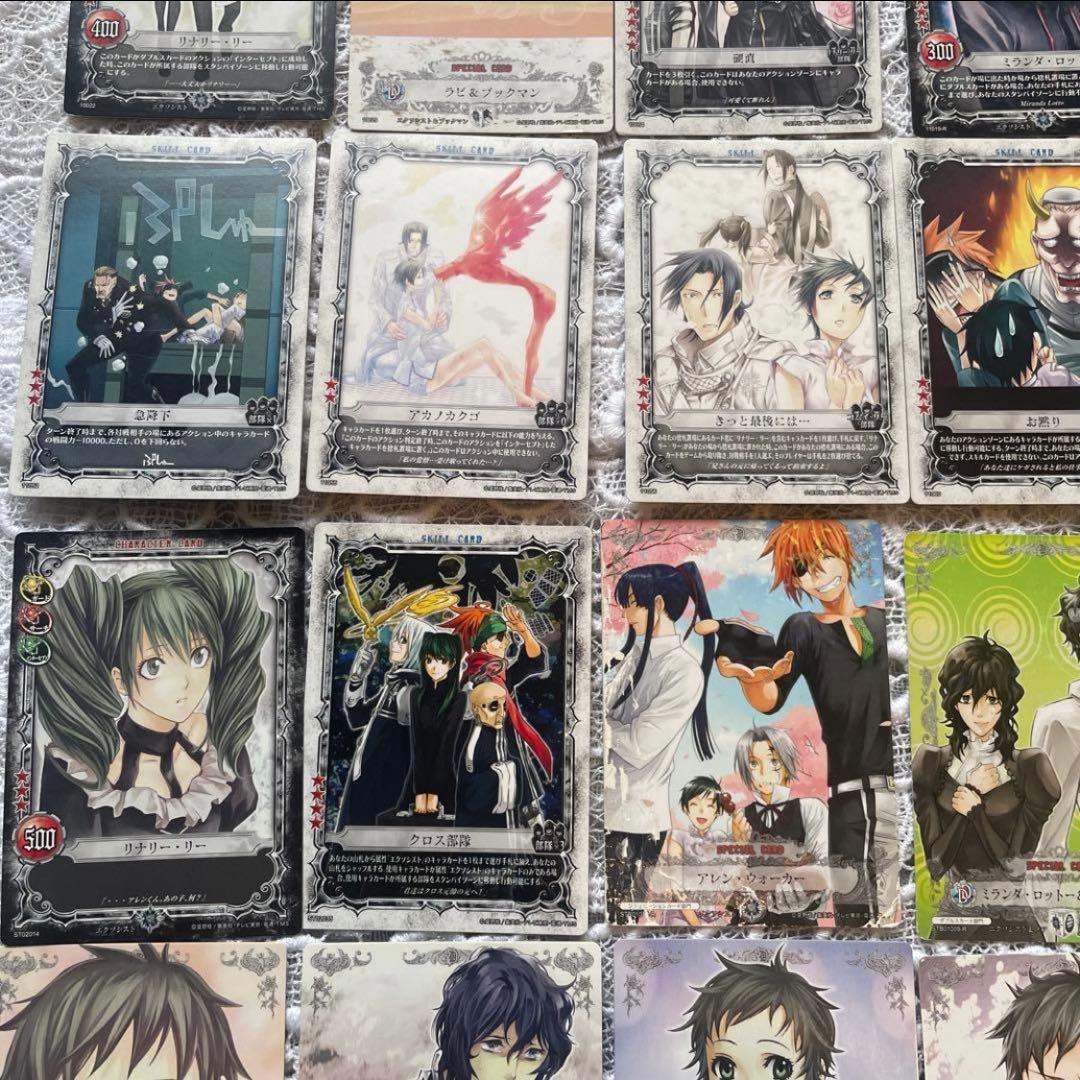 D.Gray-man トレカ KONAMI まとめ 計71枚 アレン　神田　ラビ
