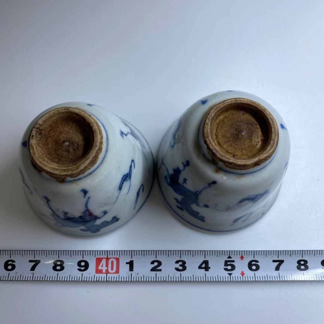 中国清時代　唐物青花キリン図煎茶碗2客　口径約6㎝　東Y7-0331☆2Fタトチ
