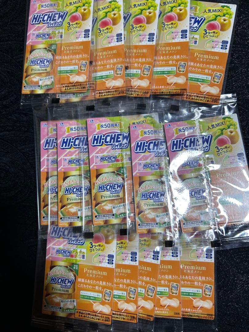 セブンイレブン限定ブラックマジシャンガ ール　15パック