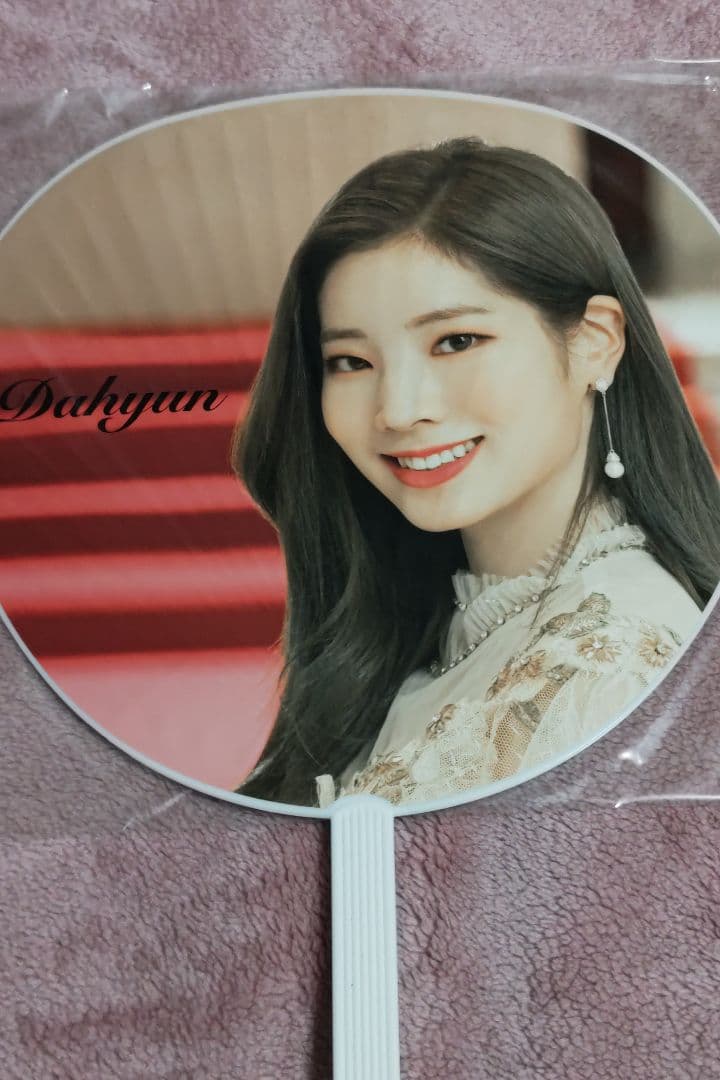 TWICE DOME TOUR 2019 Dream day うちわ