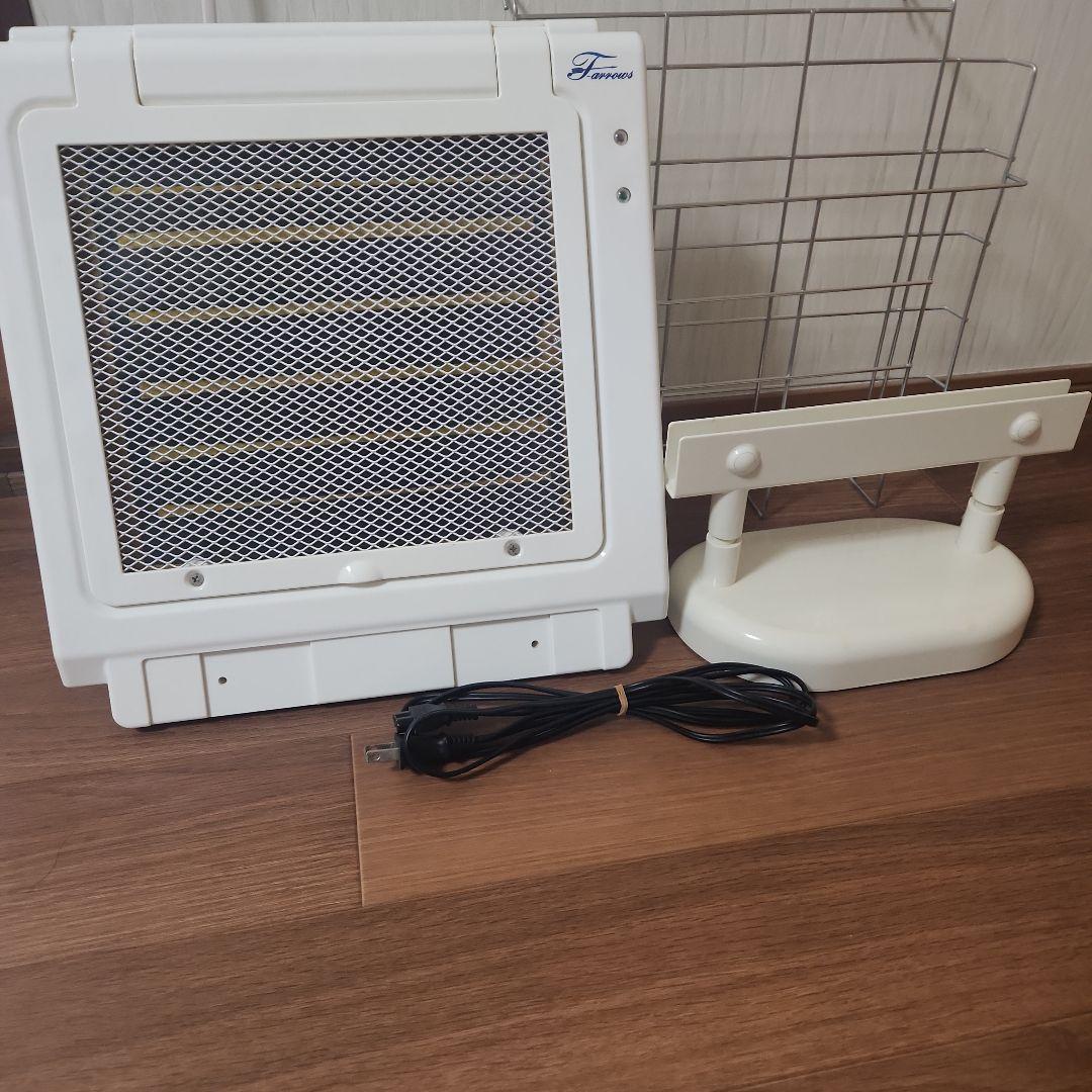 ホルダー付き】フューチャーアロー 遠赤外線マイカヒーターII MZ-2002