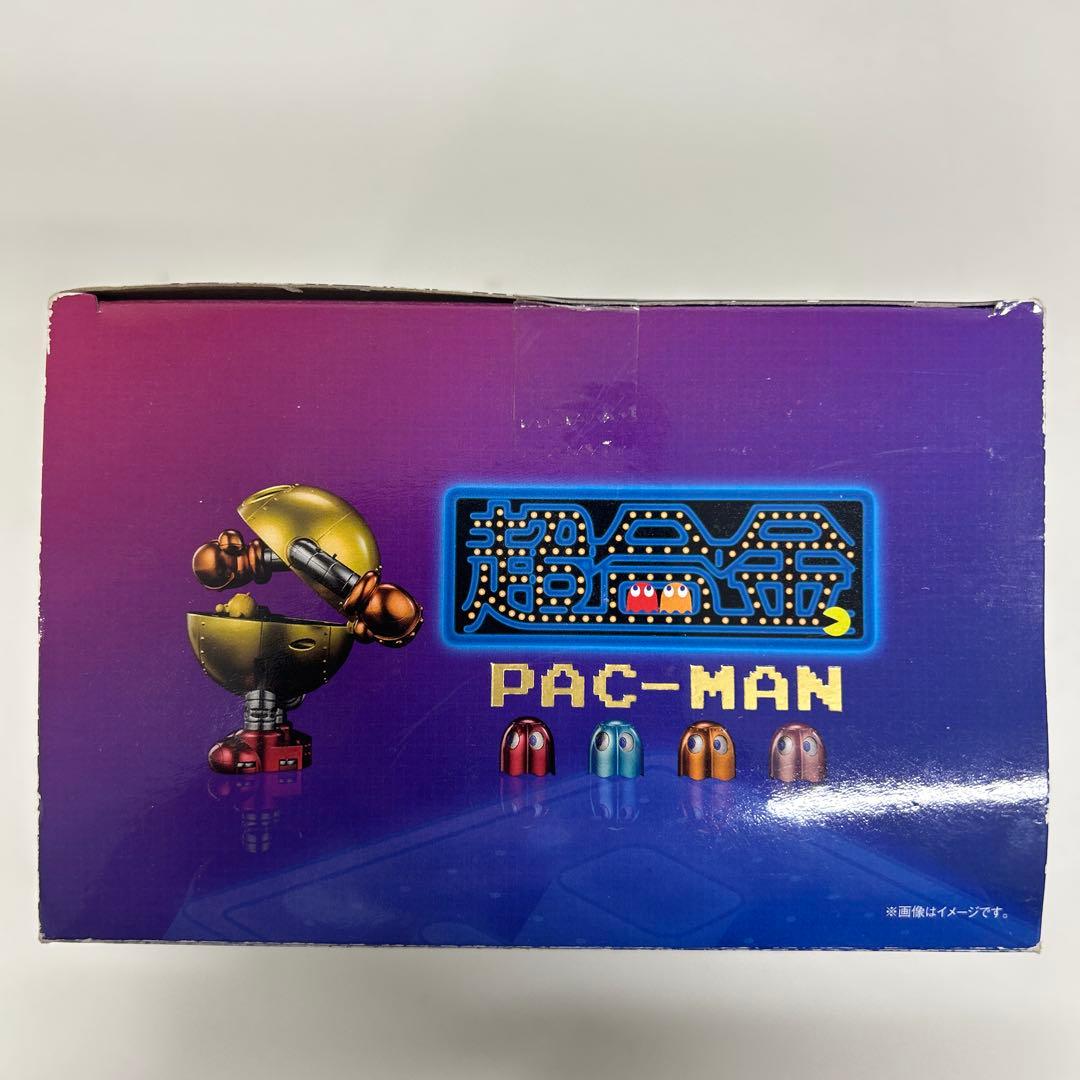 超合金 パックマン [BANDAI SPIRITS] 新品未開封