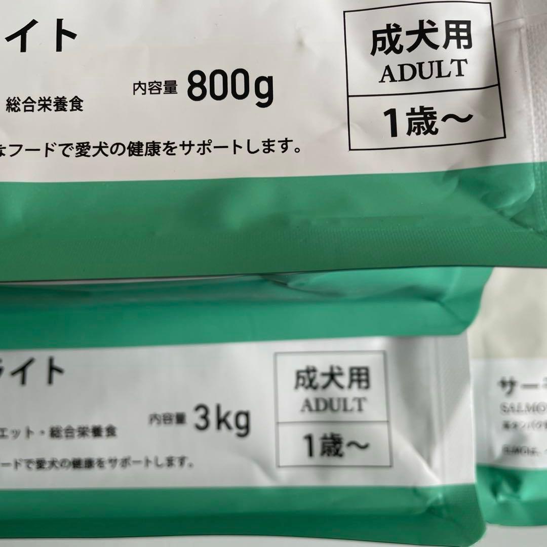 ELMO サーモン・ライスライト 3kg✖️1袋、800g✖️3袋