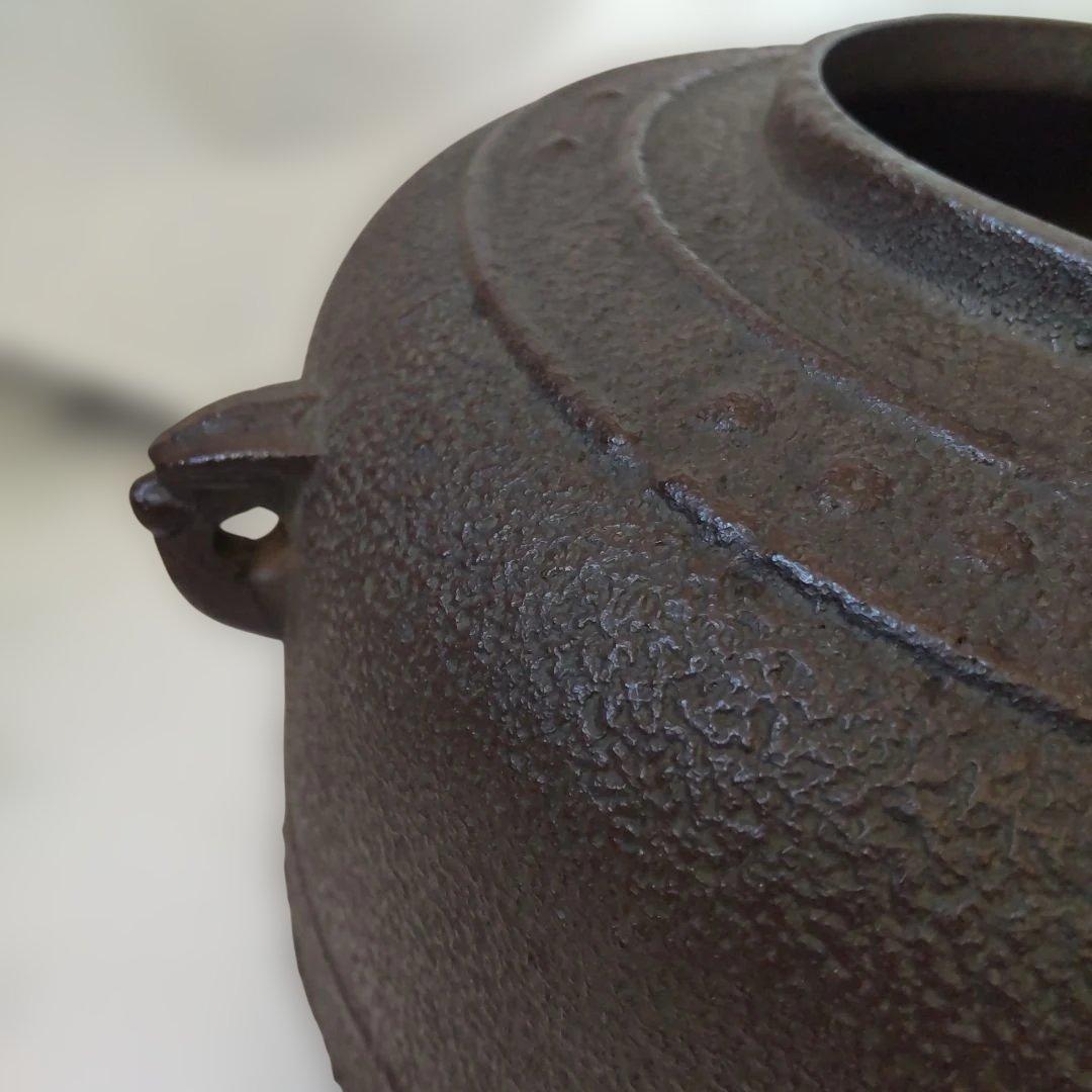 茶釜 釜師 人間国宝 高橋敬典 造 萬代屋釜 釜環付き 共箱 栞 茶道具 美品