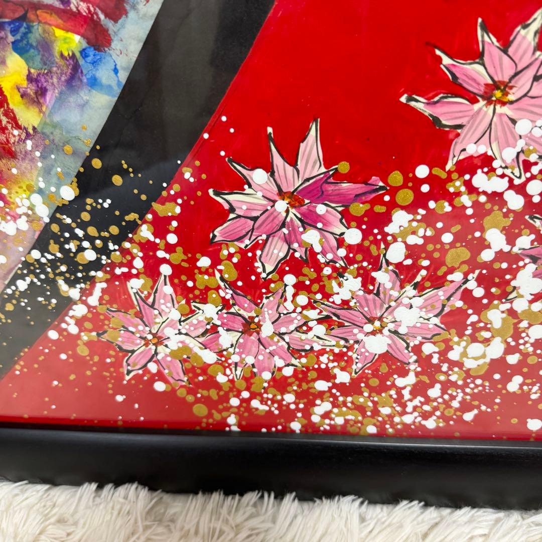 絵画 城本敏由樹 赤富士 天井天下唯我独尊　エンペラーフィッシュ