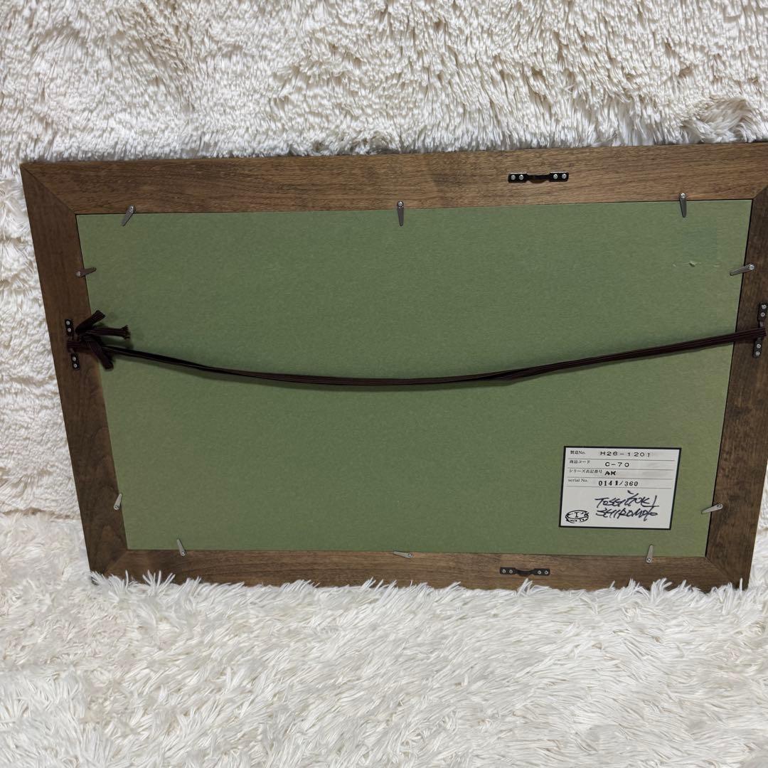 絵画 城本敏由樹 赤富士 天井天下唯我独尊　エンペラーフィッシュ