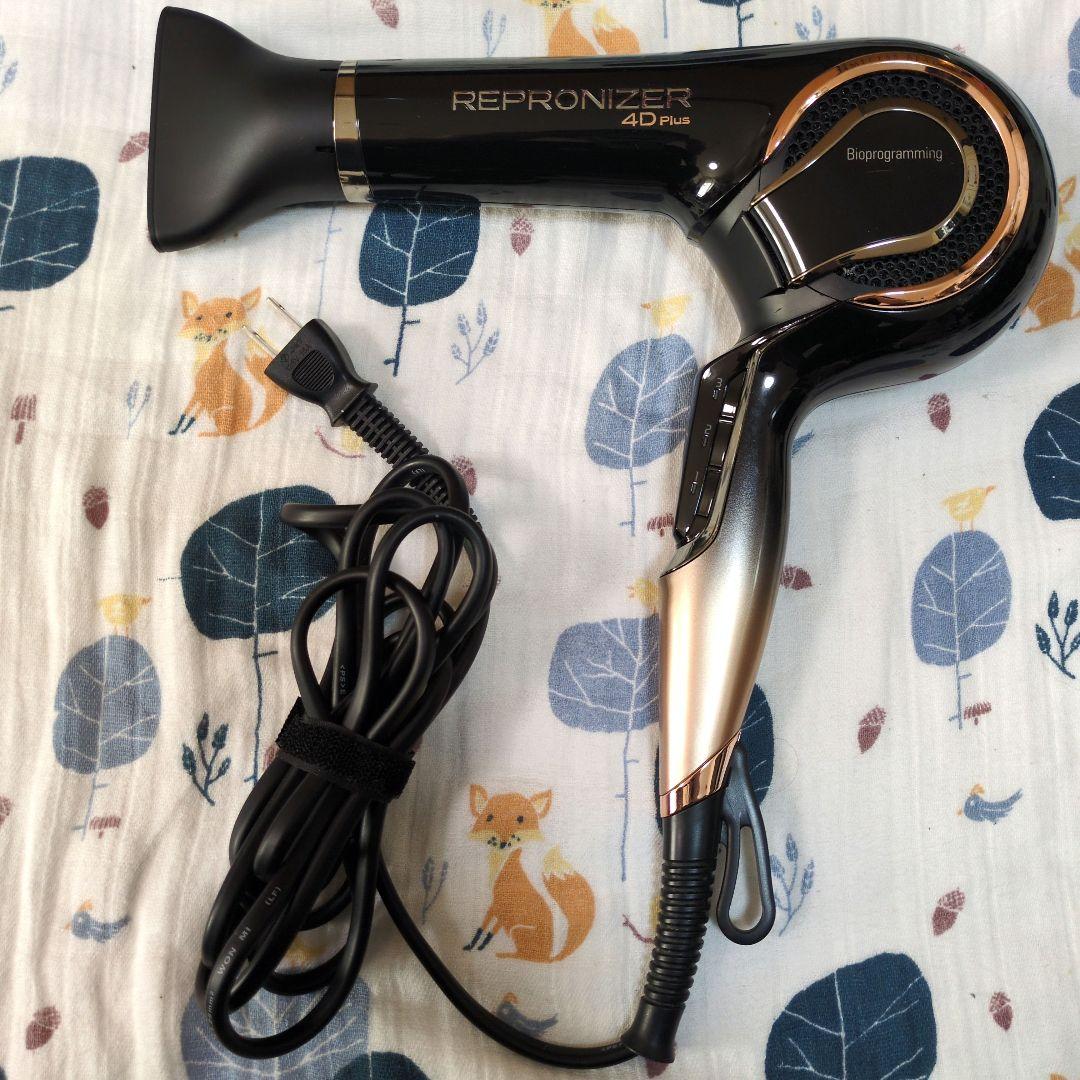 【美品】REPRONIZER レプロナイザー 4D Plus