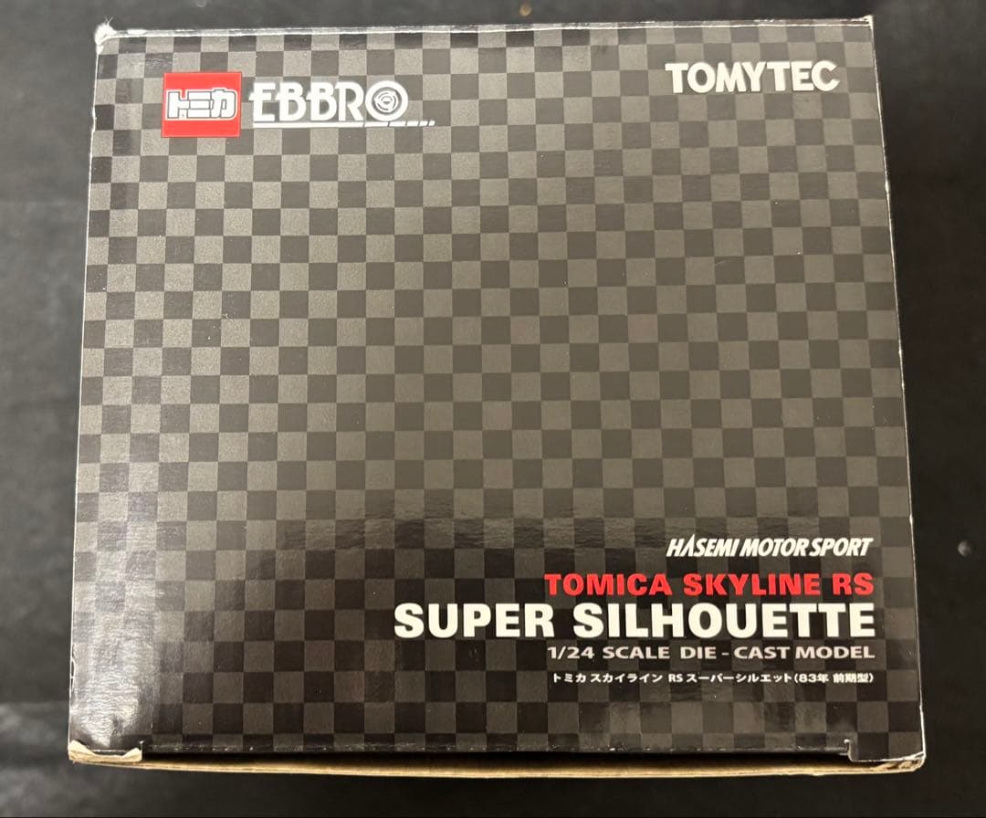 希少箱付きラス1 トミカエブロ　スカイラインRSスーパーシルエット　前期