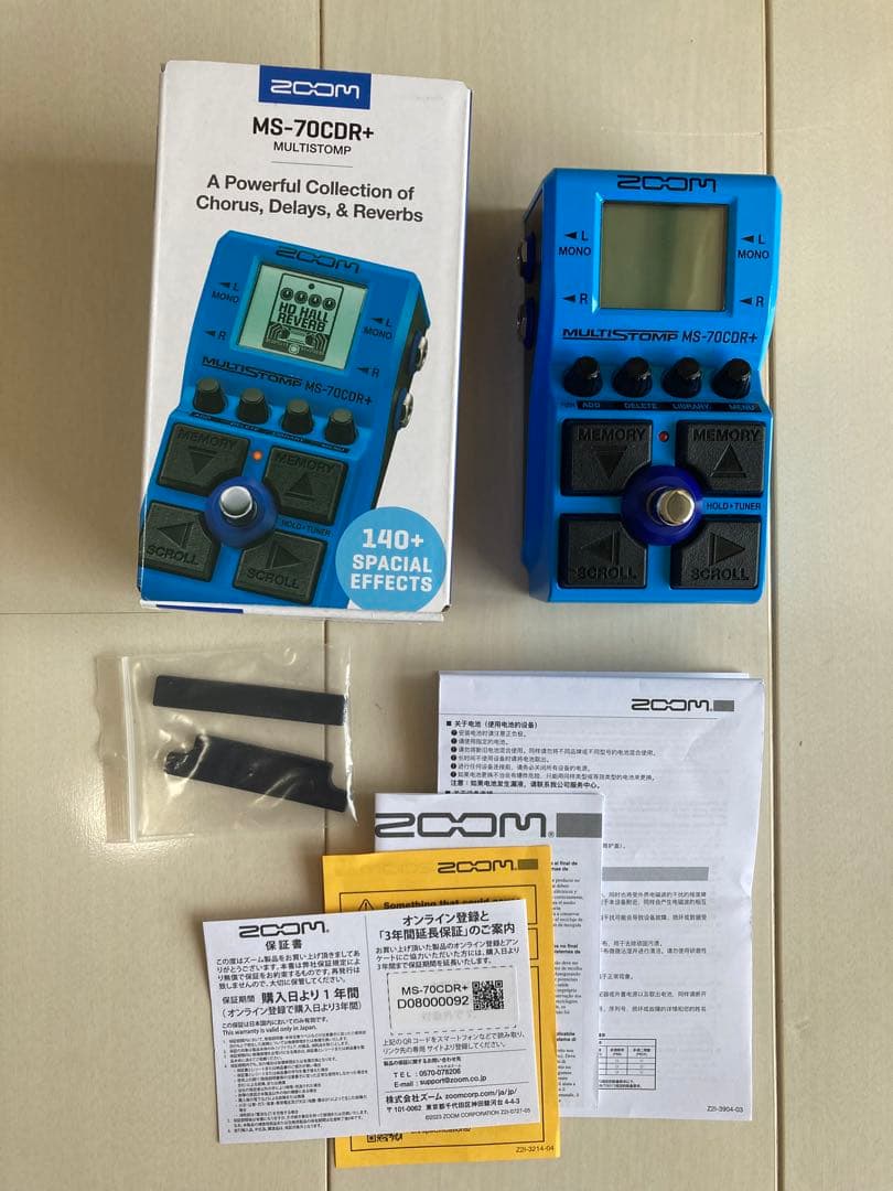 ZOOM MS-70CDR+(マルチエフェクター、中古)