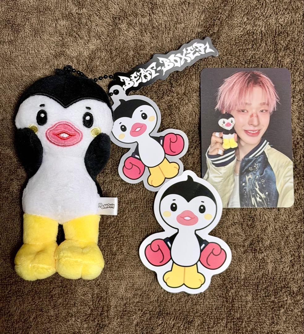 匿名配送 NEXZ NEXZOO ポモヤ トモヤ ぬいぐるみ トレカ 公式