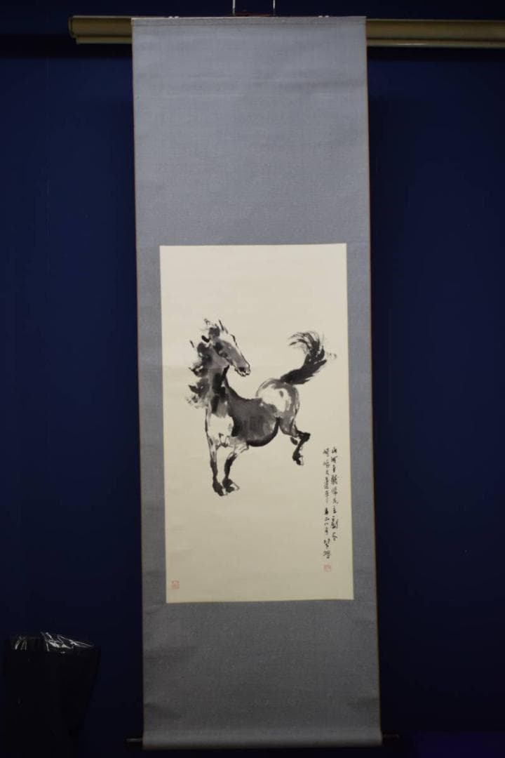 複製/徐悲鴻/馬画賛/工芸/中国画/唐画/布袋屋掛軸HI-85